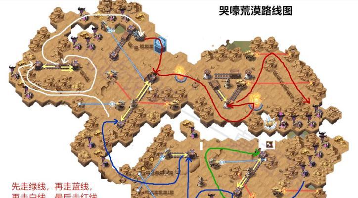 《地下城堡3回溯之沙》通关攻略（跟着攻略来一次畅快的冒险之旅）