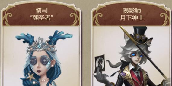 魔法氛围浓郁，全新体验魔法舞台（魔法氛围浓郁）