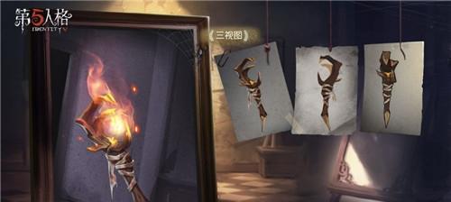 第五人格小提琴新监管者是谁（探寻小提琴新监管者的身份）