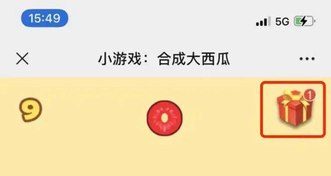 《畅玩合成大西瓜游戏，体验创造乐趣》