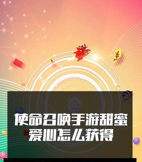 《酷酷爱魔兽》游戏新手技巧攻略（一）