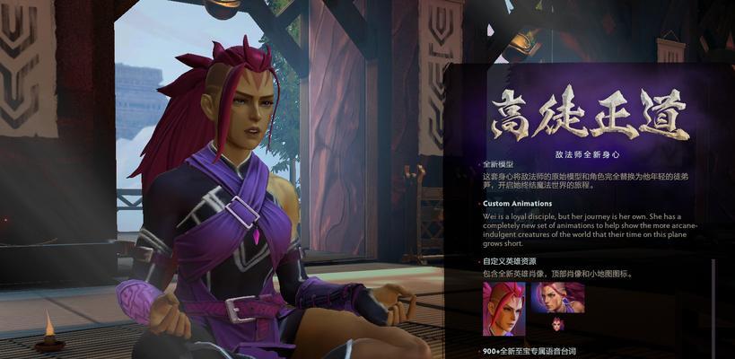 Dota2游戏力量型英雄之撕裂者怎么玩？撕裂者技能加点推荐是什么？