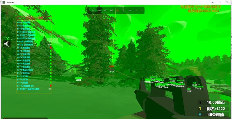 Unturned30测试版更新进入教程有哪些？Unturned30测试版更新进入方法是什么？