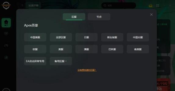 apex英雄幻象用什么武器好？apex幻象枪械介绍有哪些？