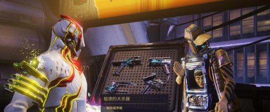 warframe牛pmod怎么搭配？星际战甲牛队配卡有哪些？